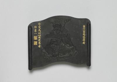 图片[2]-”Ingata“ ink cake of the sixteen arahants. Qing dynasty, Qianlong reign (1736-1795)-China Archive